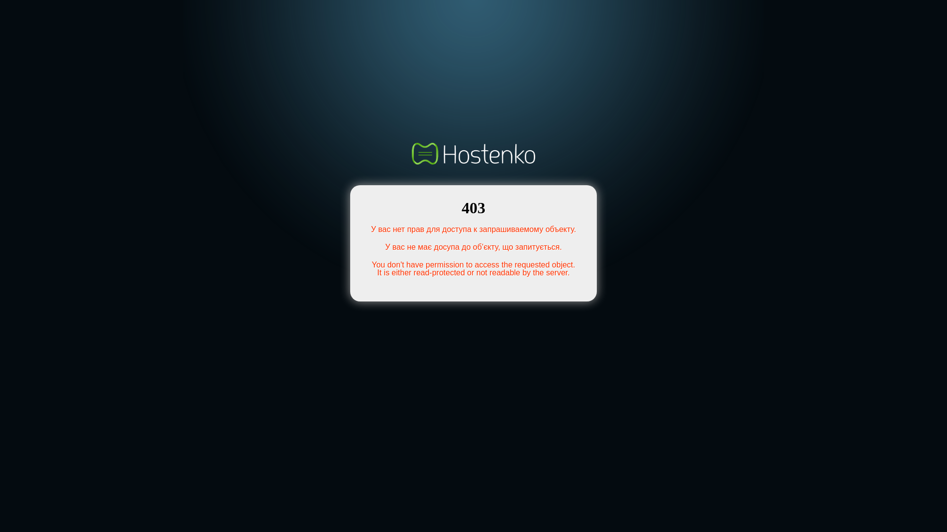 website screenshot of https://ondrafans.com/