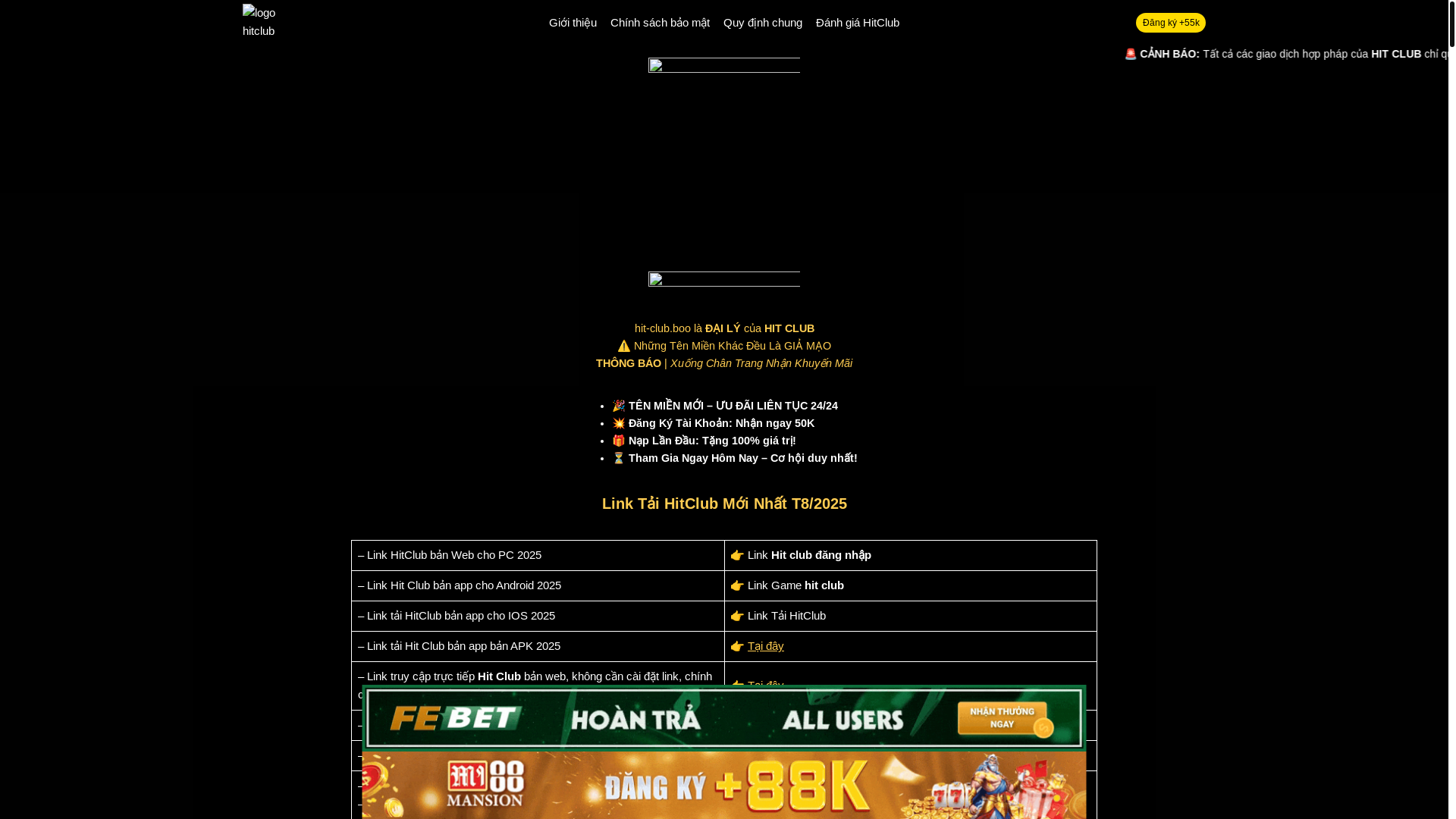 website screenshot of https://hitclub-c1-t3-hit-club-boo.pages.dev/