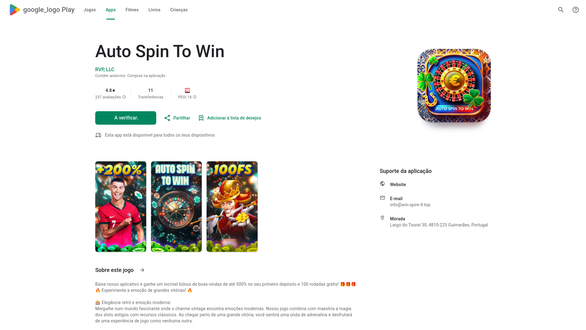 website screenshot of https://win-spire-4.top