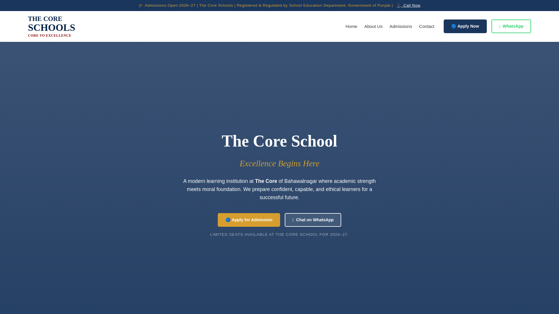 website screenshot of https://the-core-school-website.pages.dev/