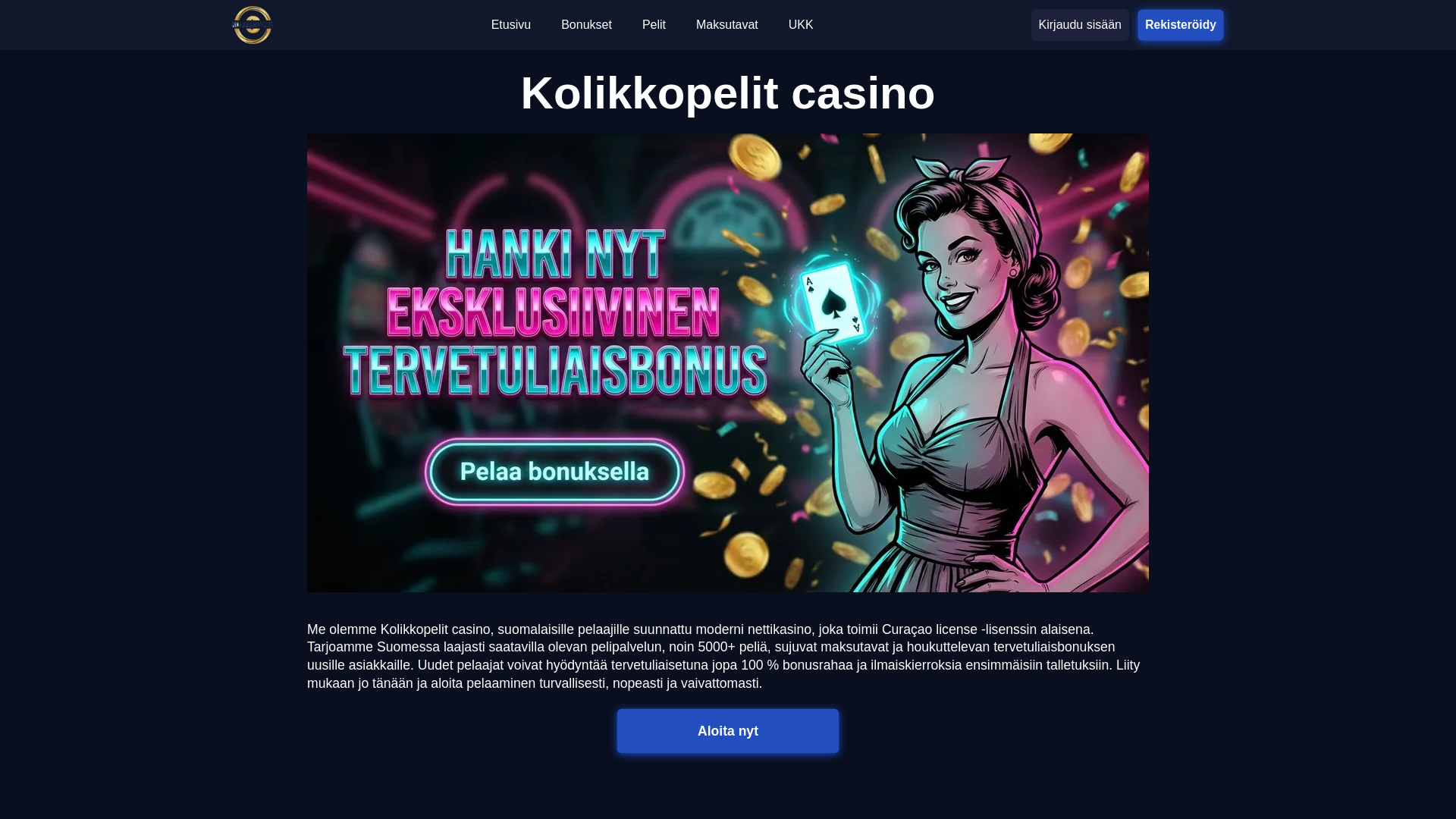 website screenshot of https://kativasell-fi-52958.pages.dev/