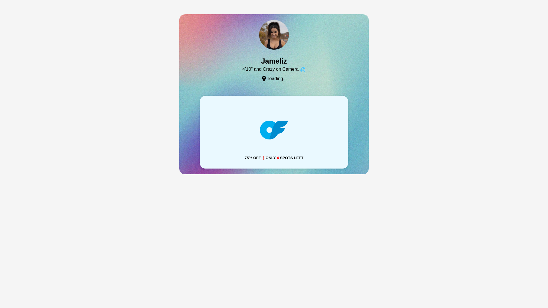 website screenshot of https://jellybean-page.pages.dev/