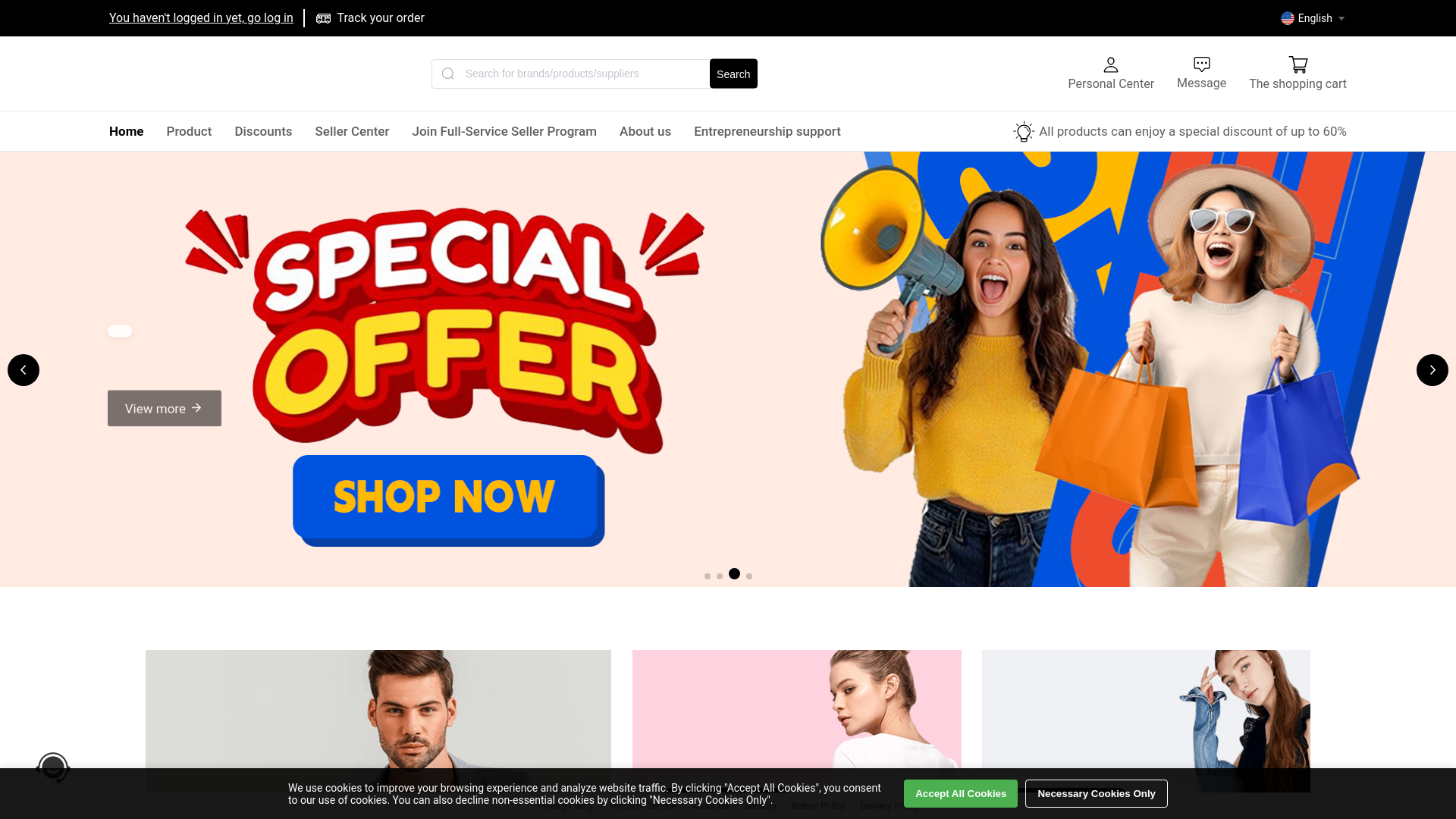 website screenshot of https://u.dongbeilaobo.com