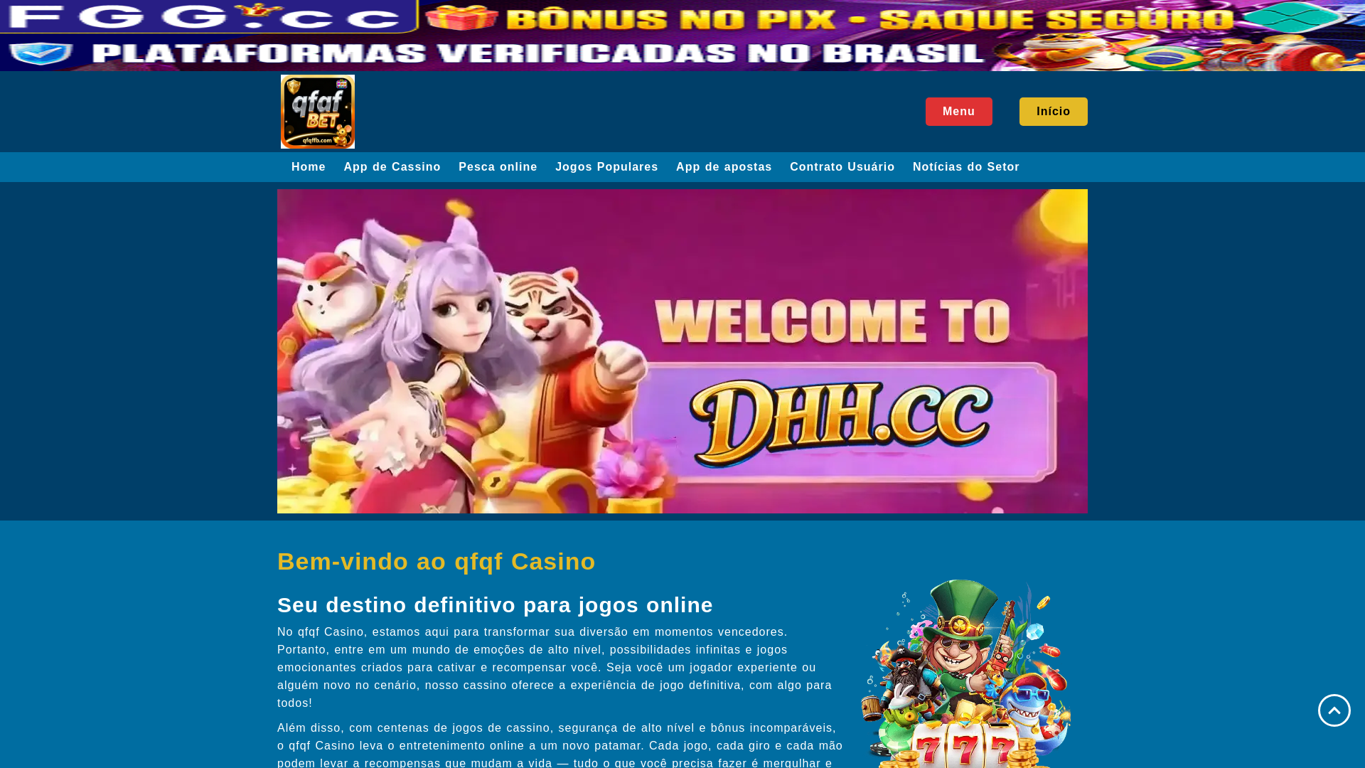 website screenshot of https://qfqffb.com/