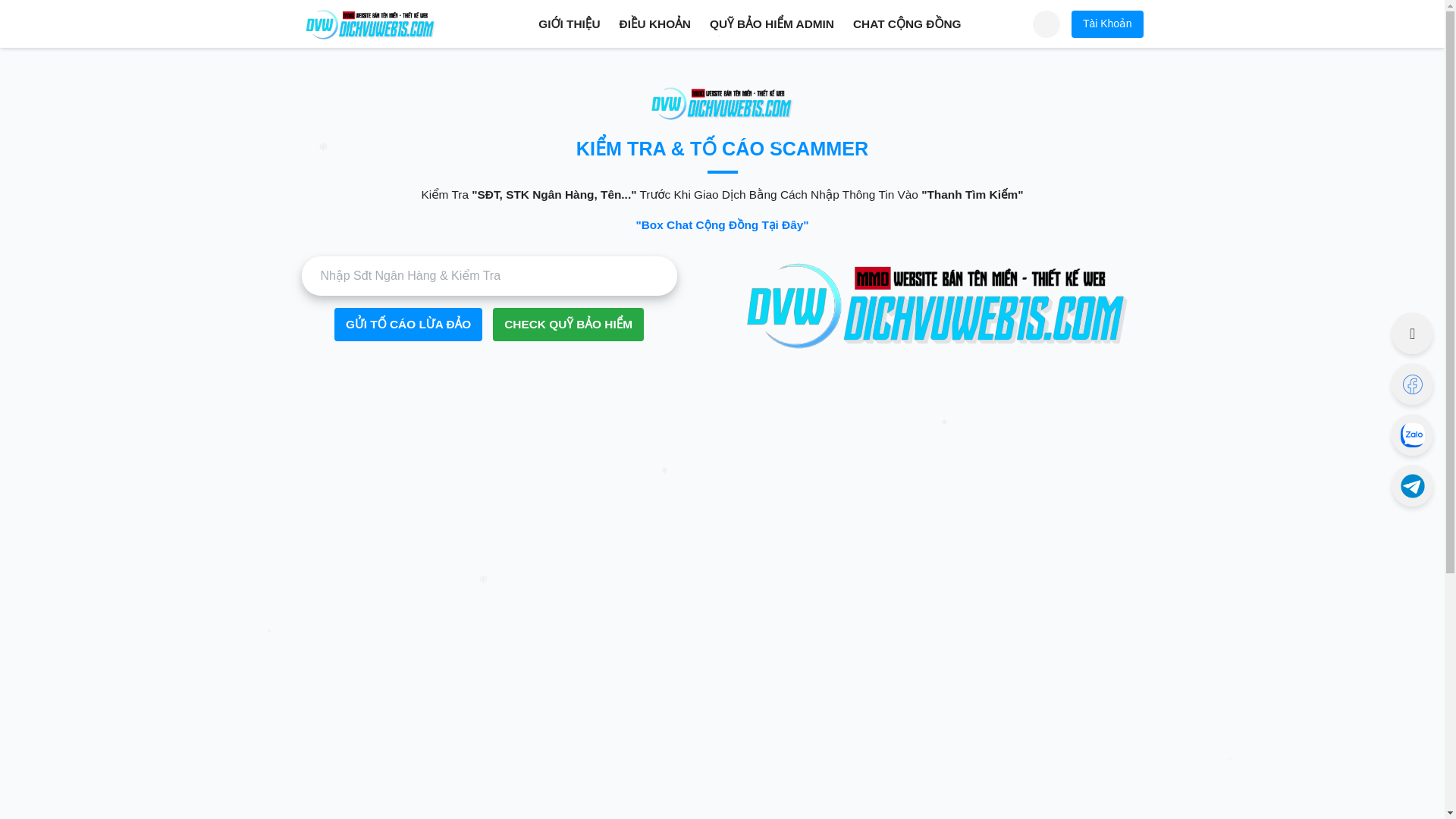website screenshot of https://gdvrokku.site/