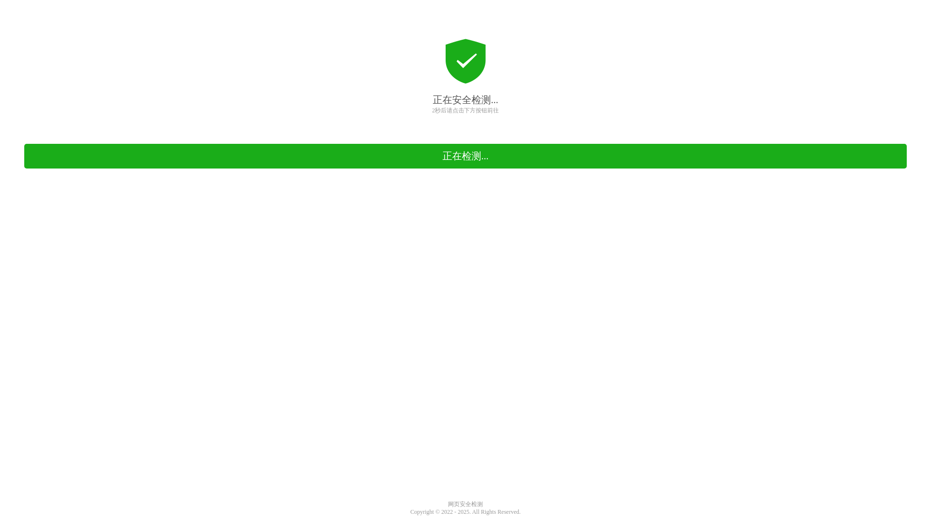 website screenshot of https://dalianjy.vip/