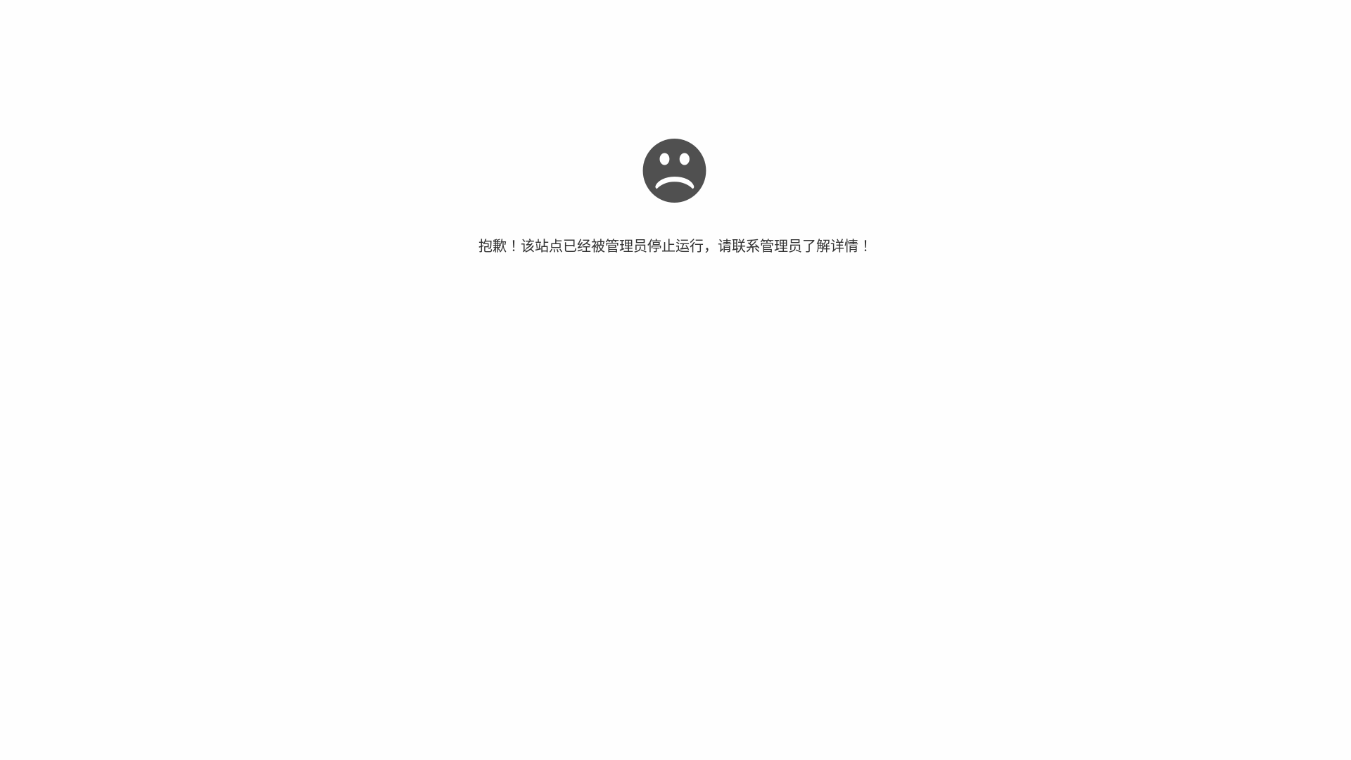 website screenshot of https://lottedfs-internal.com/