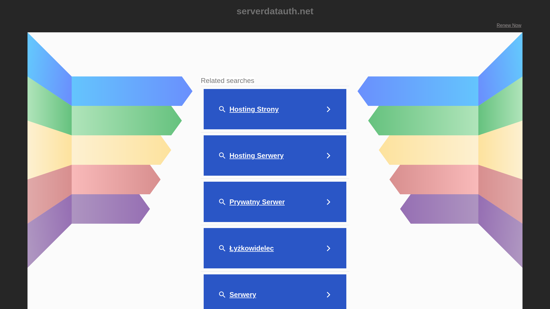 website screenshot of https://serverdatauth.net/