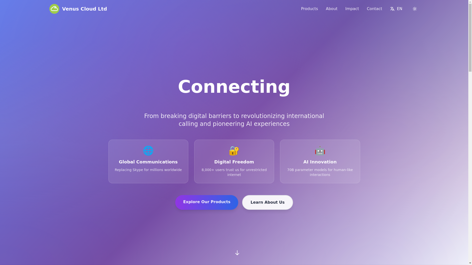 website screenshot of https://venuscloud-website.pages.dev/