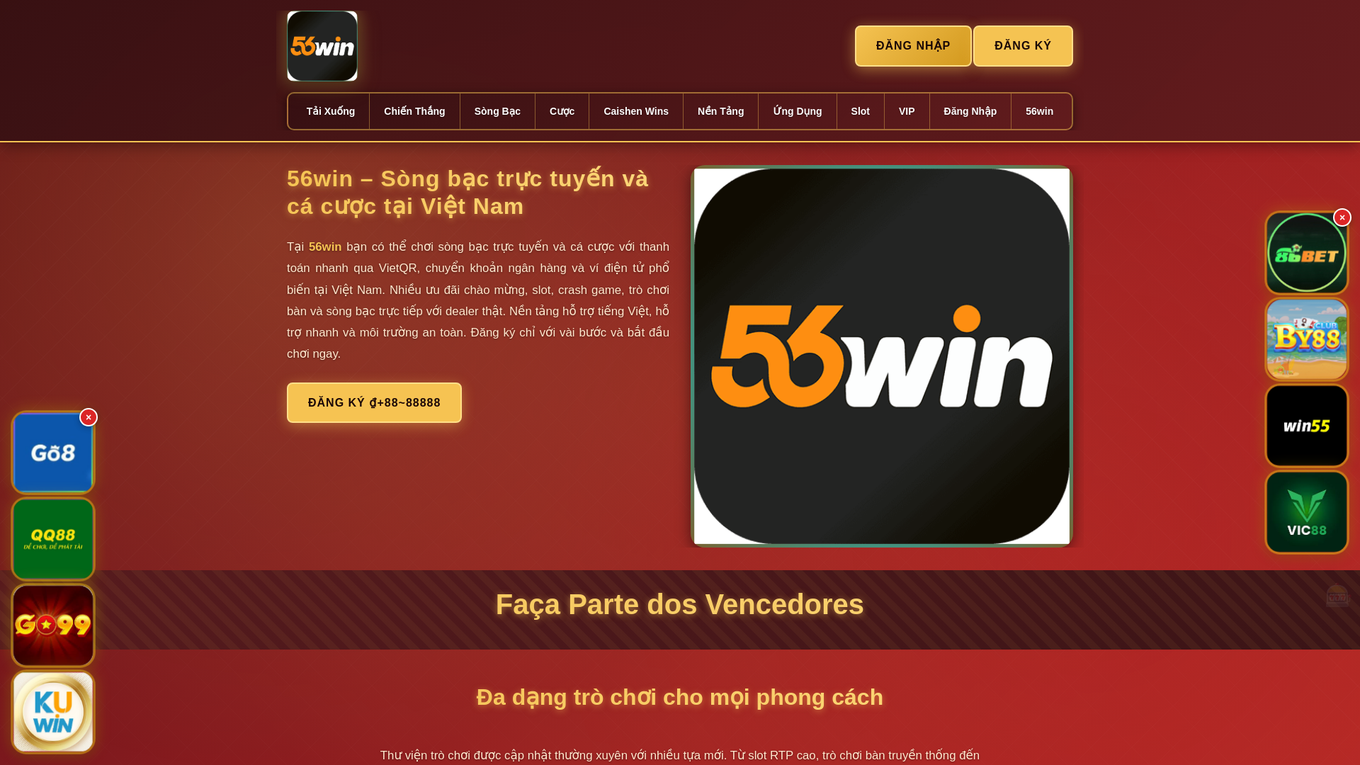 website screenshot of https://56winhai.com/