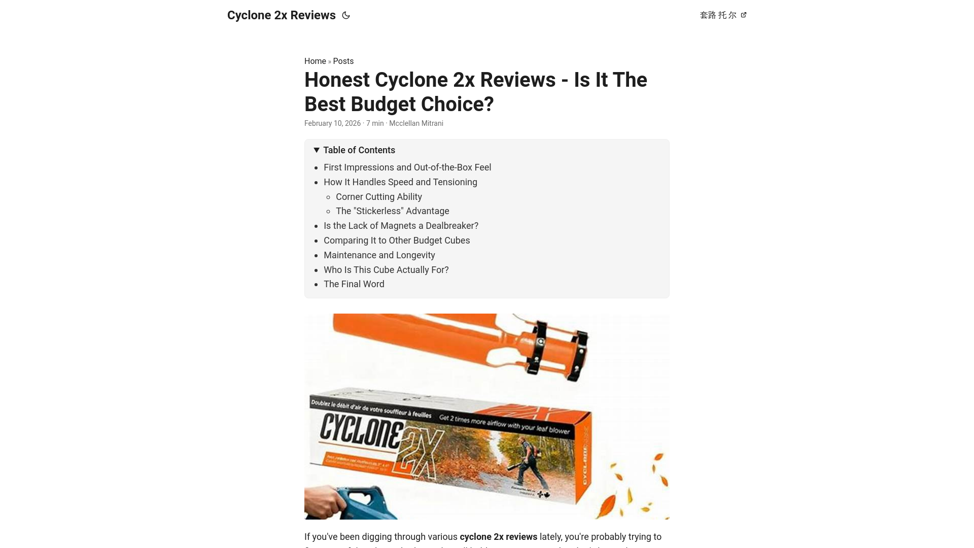 website screenshot of https://cyclone-2x-reviews.pages.dev/