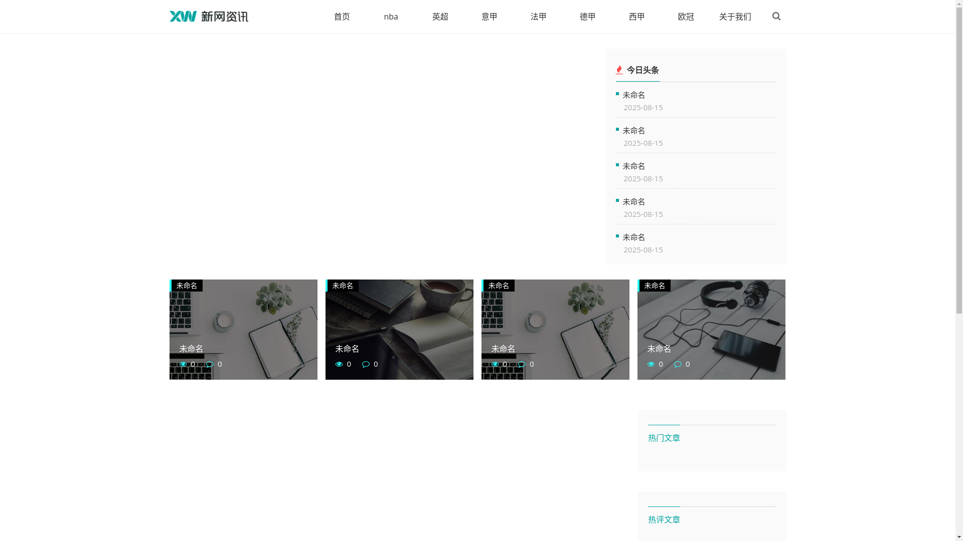website screenshot of https://champ-lol.com/