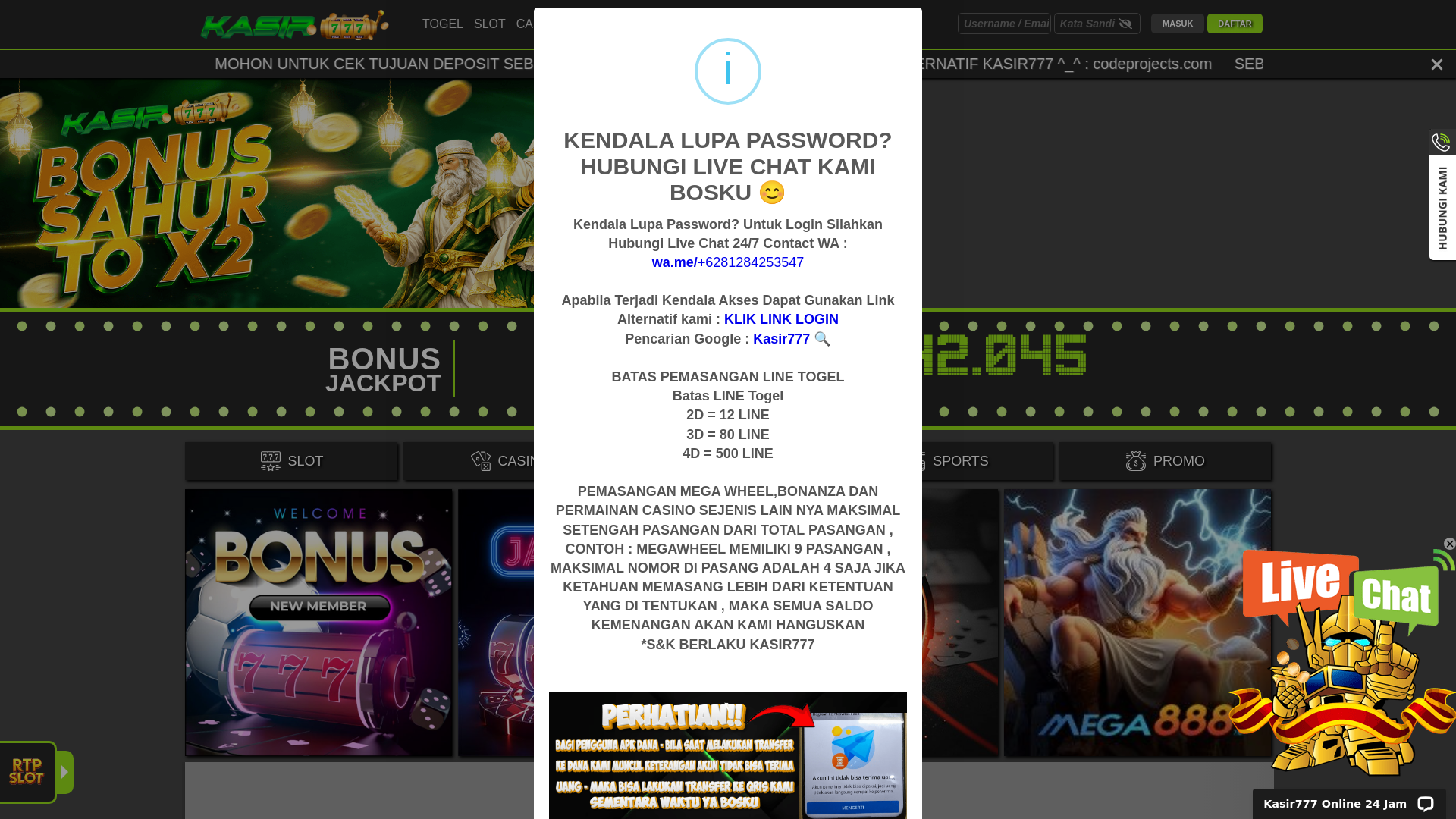 website screenshot of https://kasir777alt.christmas/