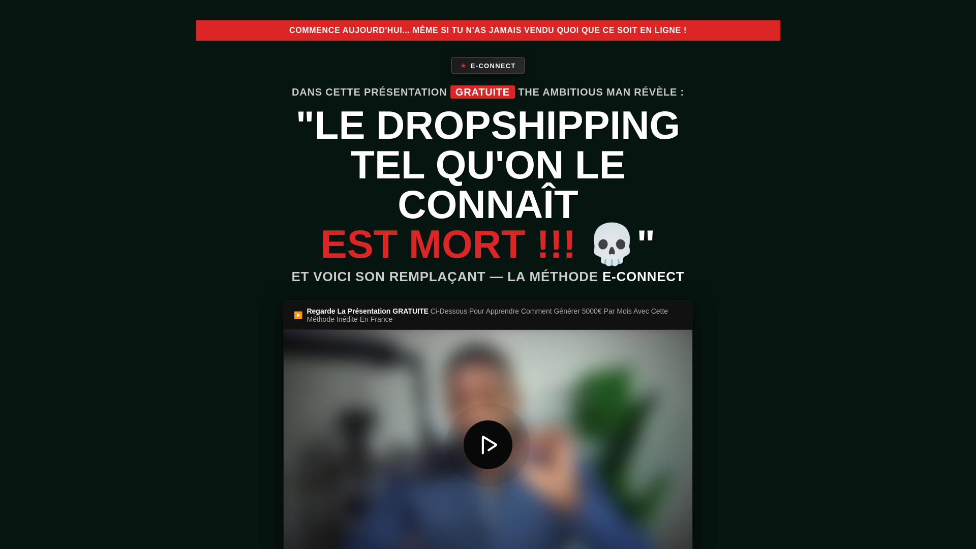 website screenshot of https://e-connect.cc