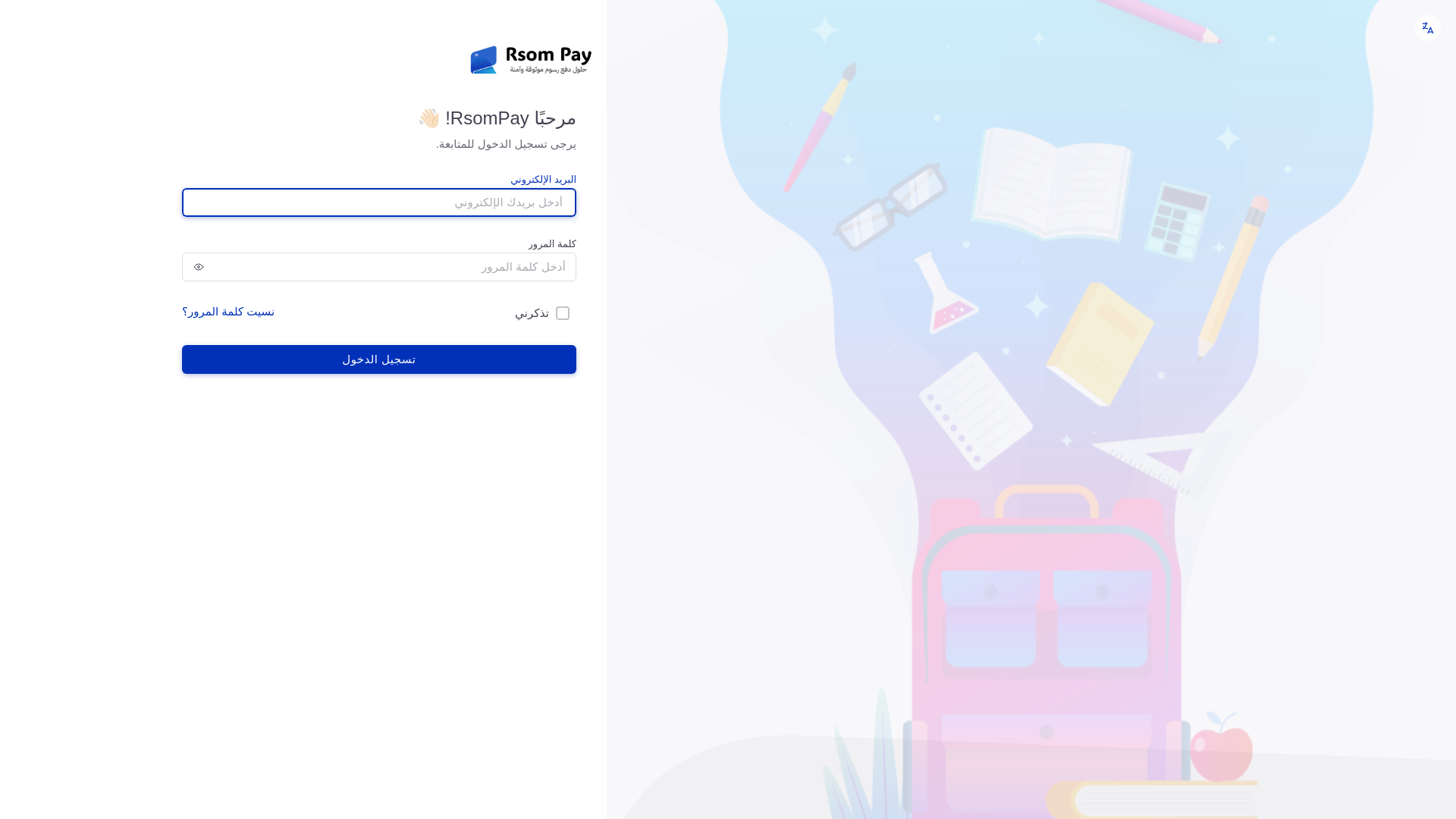 website screenshot of https://admin-dashboard-production-7dd.pages.dev/