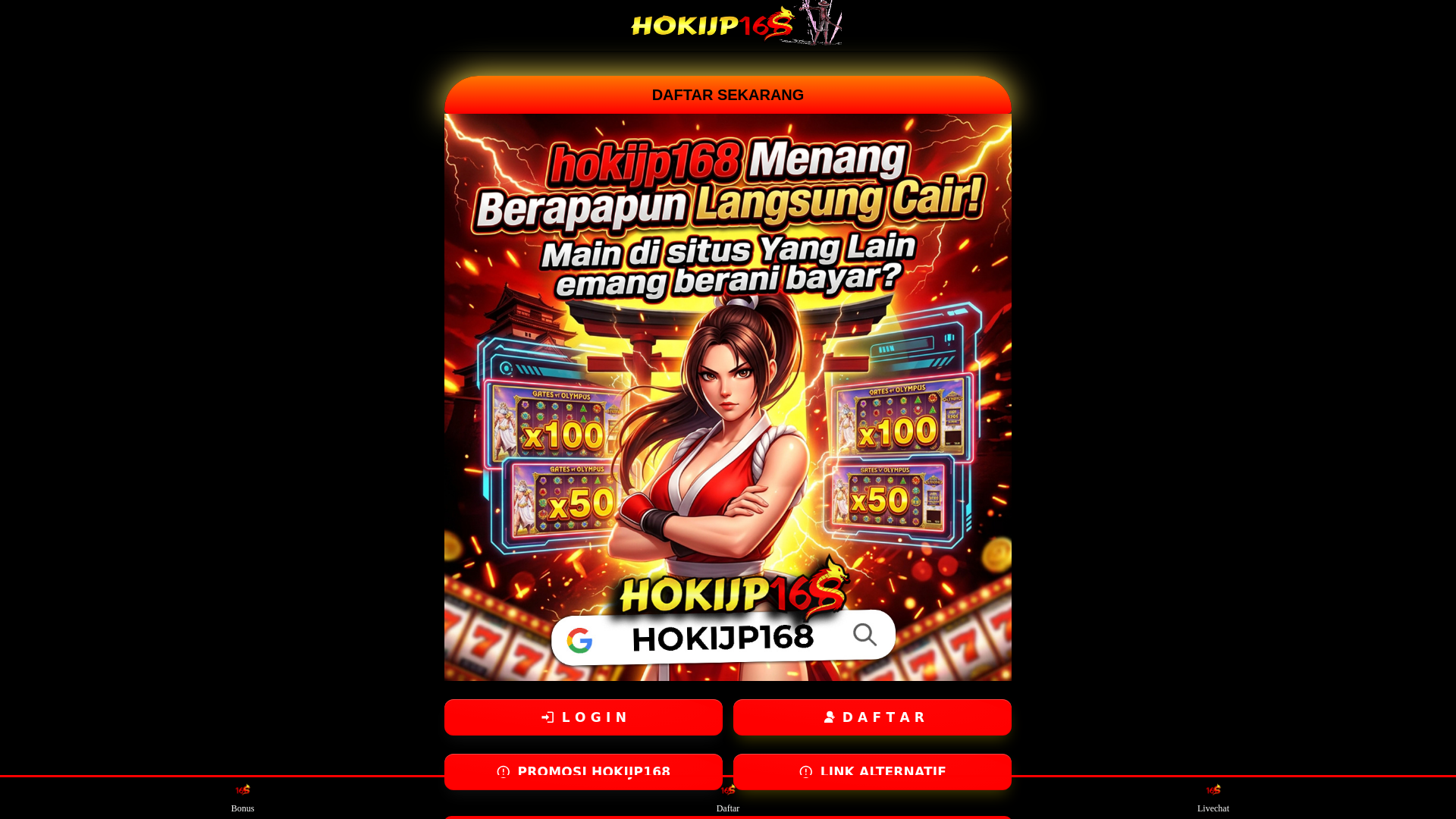 website screenshot of https://amp-igrhjp.pages.dev/