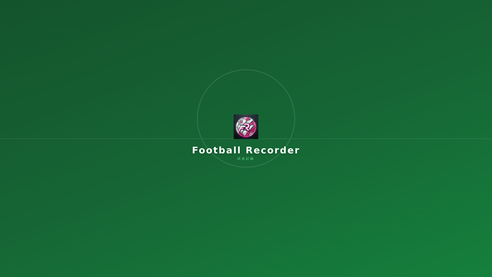 website screenshot of https://football-match-ui.pages.dev/