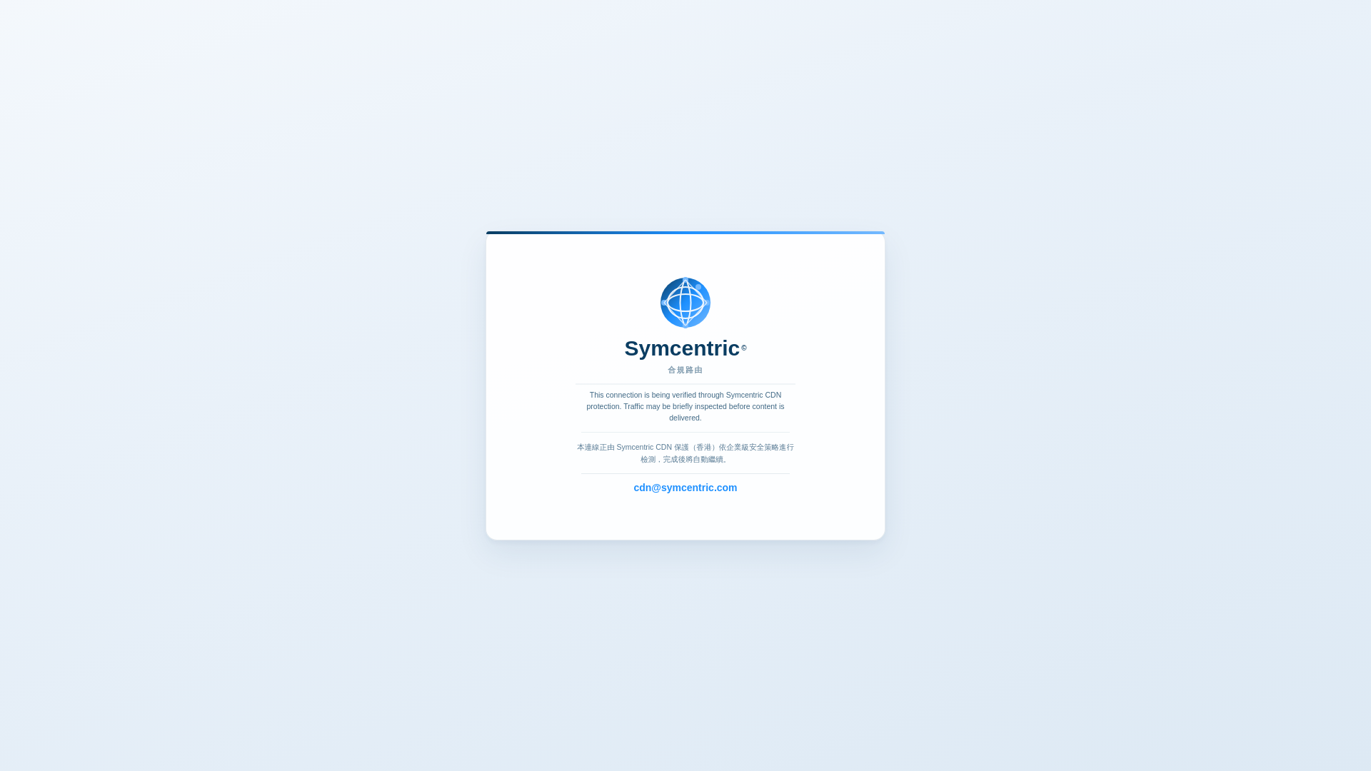 website screenshot of https://aaveapp.co.com