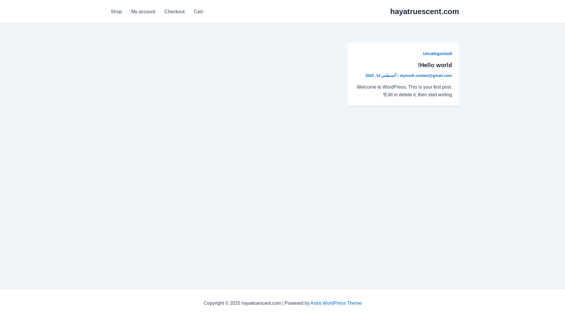 website screenshot of https://hayatruescent.com/