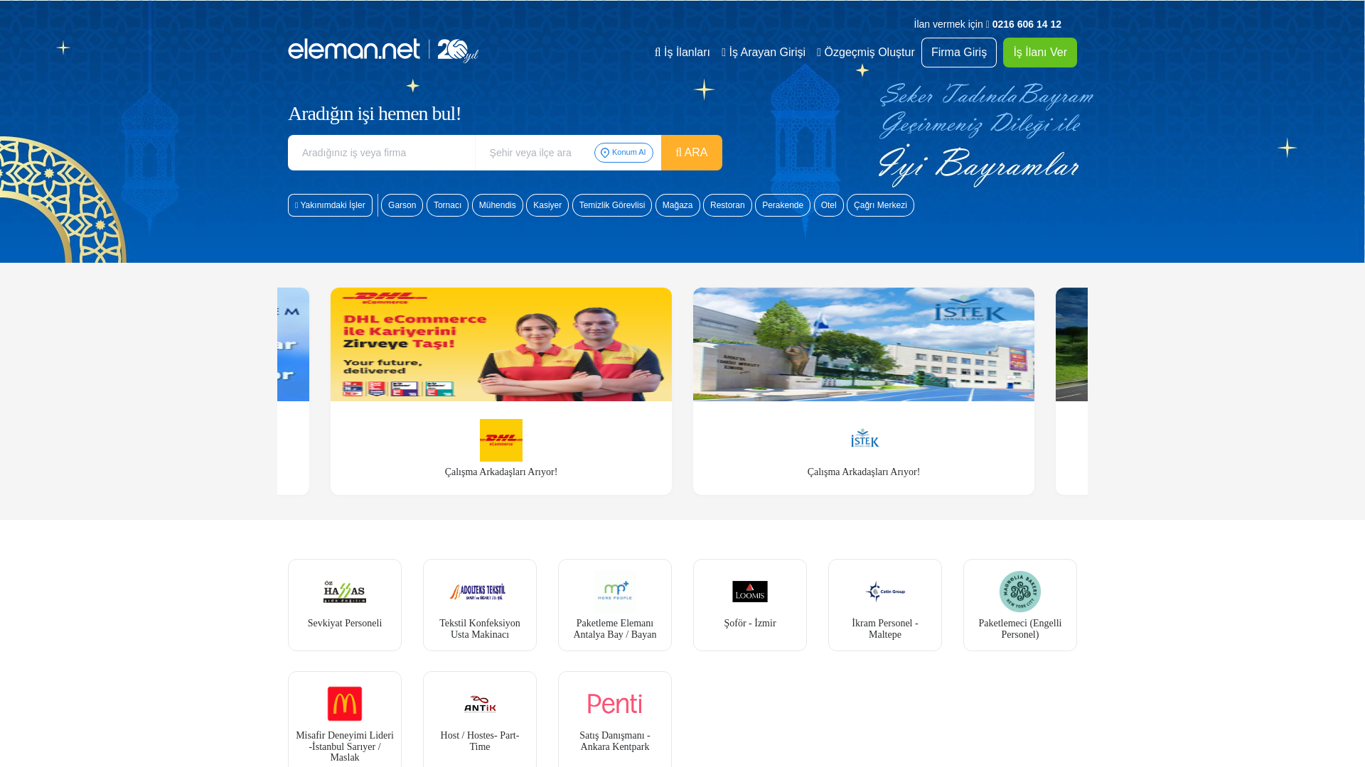 website screenshot of https://www.eleman.net