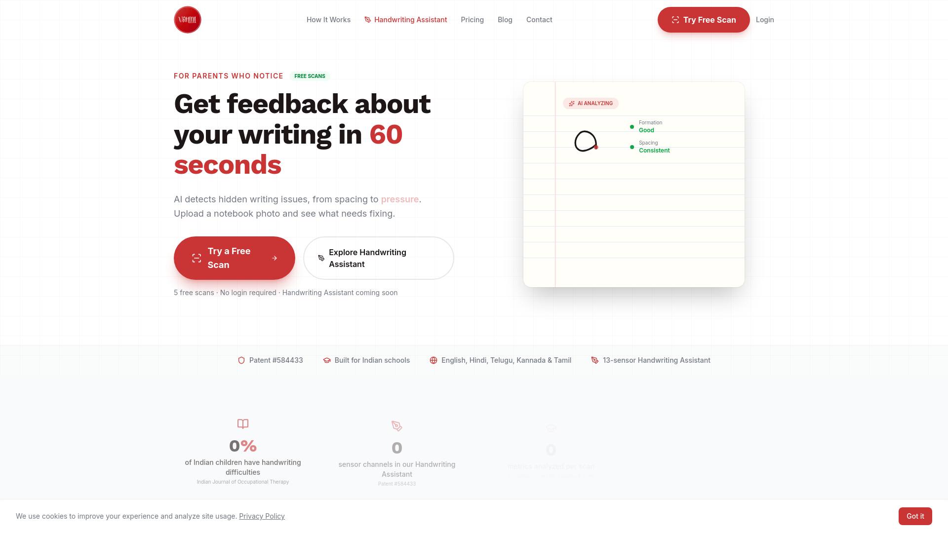 website screenshot of https://vahinitech.com/