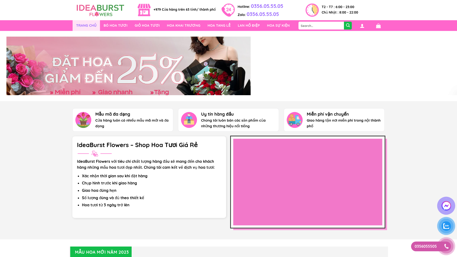 website screenshot of https://ideaburstflowers.com/