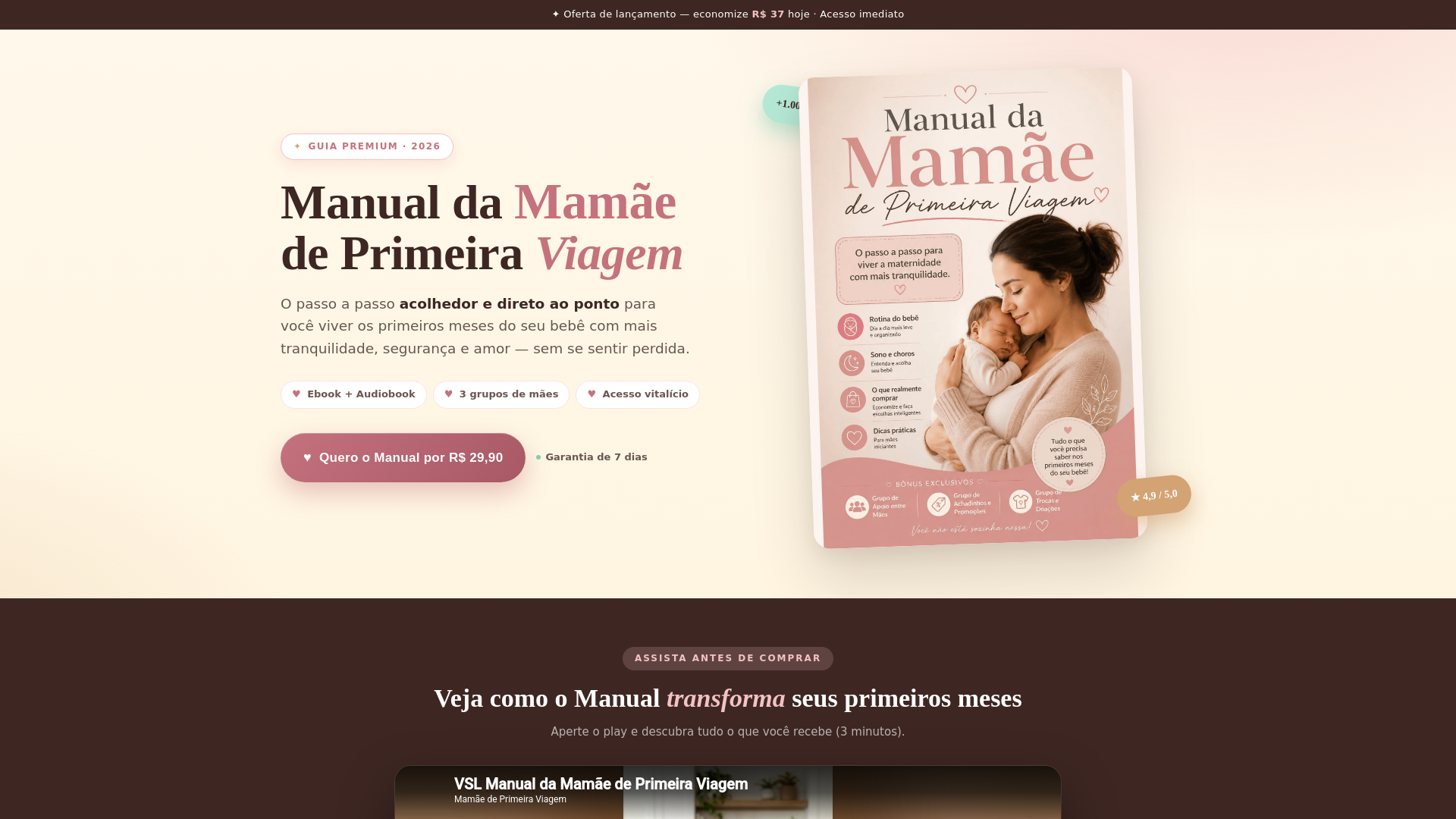 website screenshot of https://2testemamaedeprimeiraviagem.pages.dev/