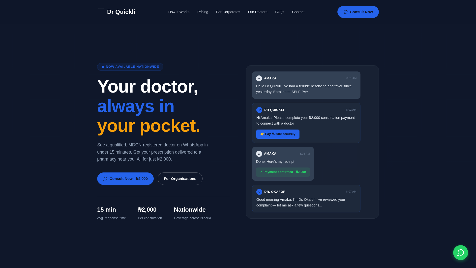 website screenshot of https://drquickli.com/