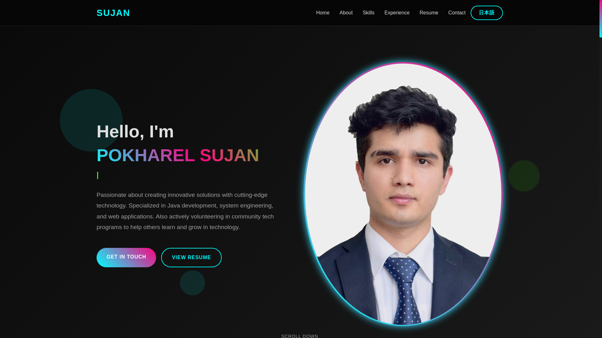 website screenshot of https://welcome-aho.pages.dev/