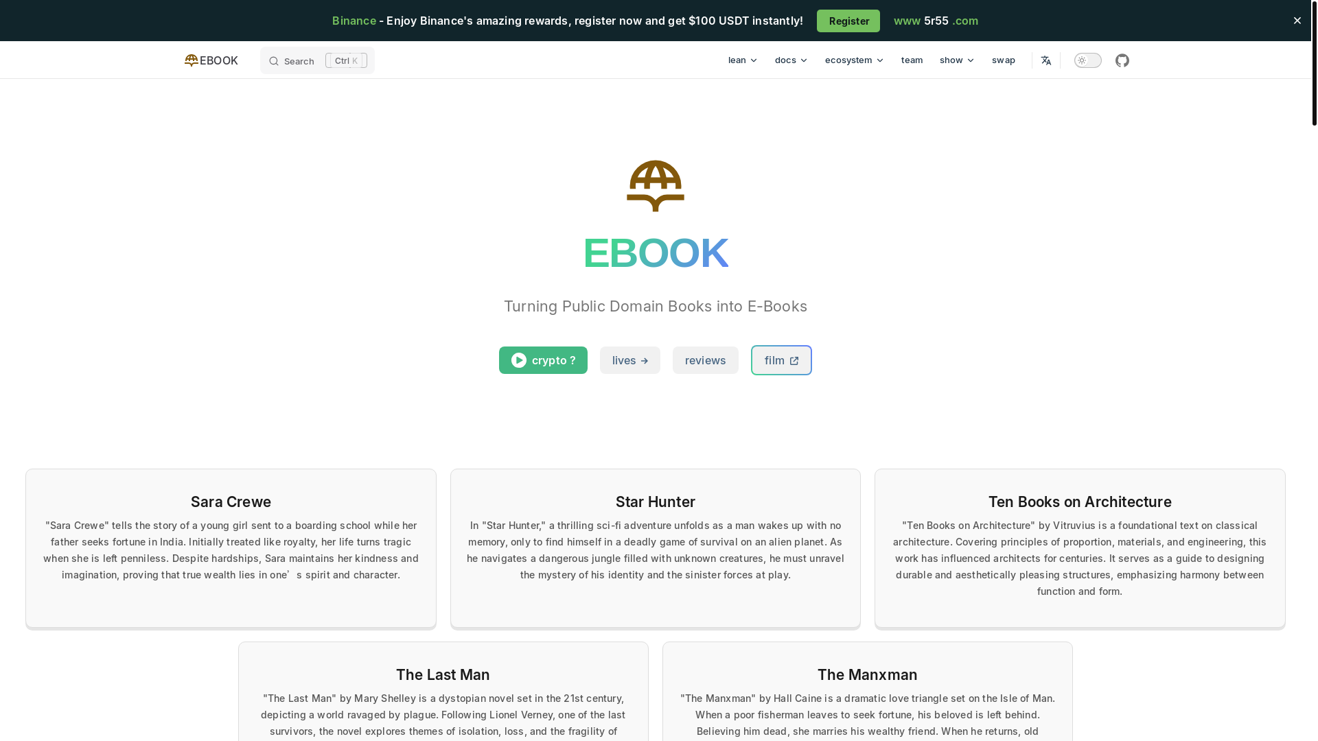 website screenshot of https://ebook-8k0.pages.dev/