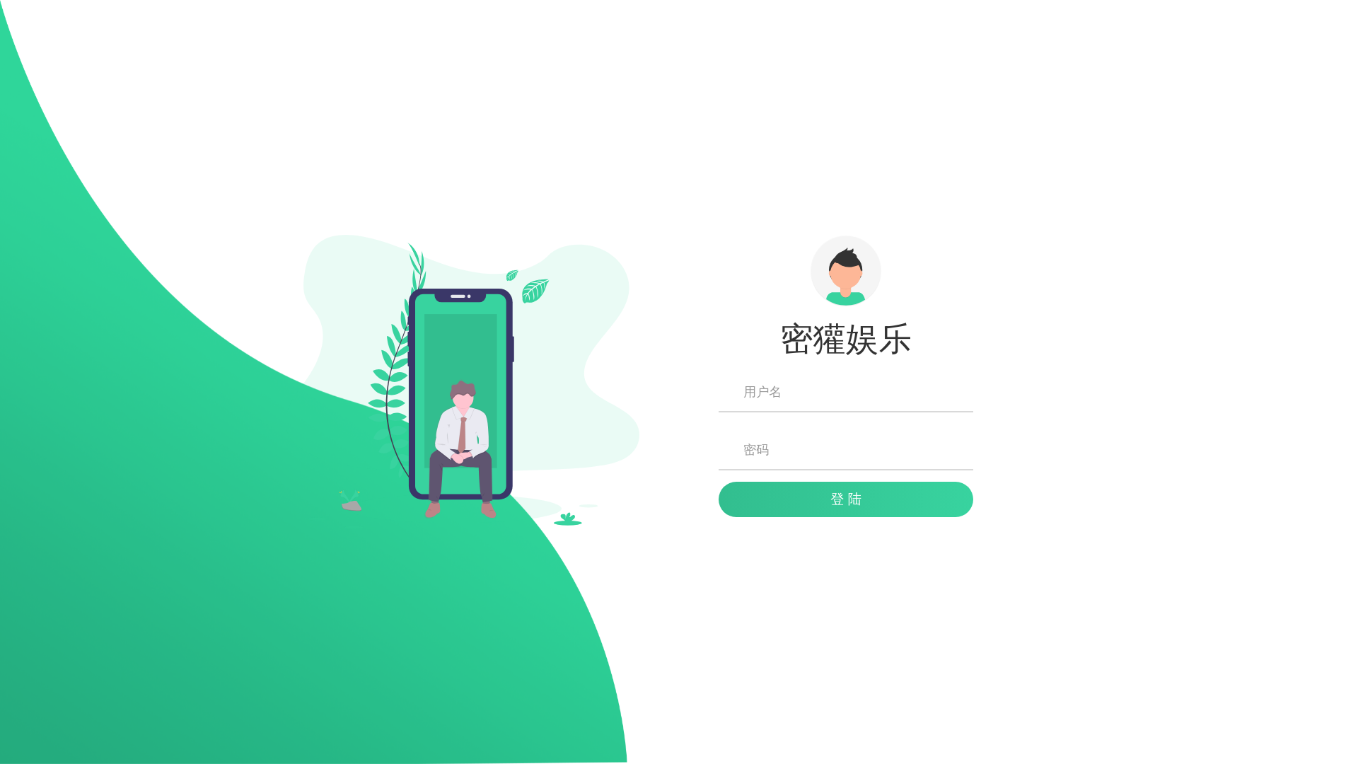 website screenshot of https://demosite090.xyz/