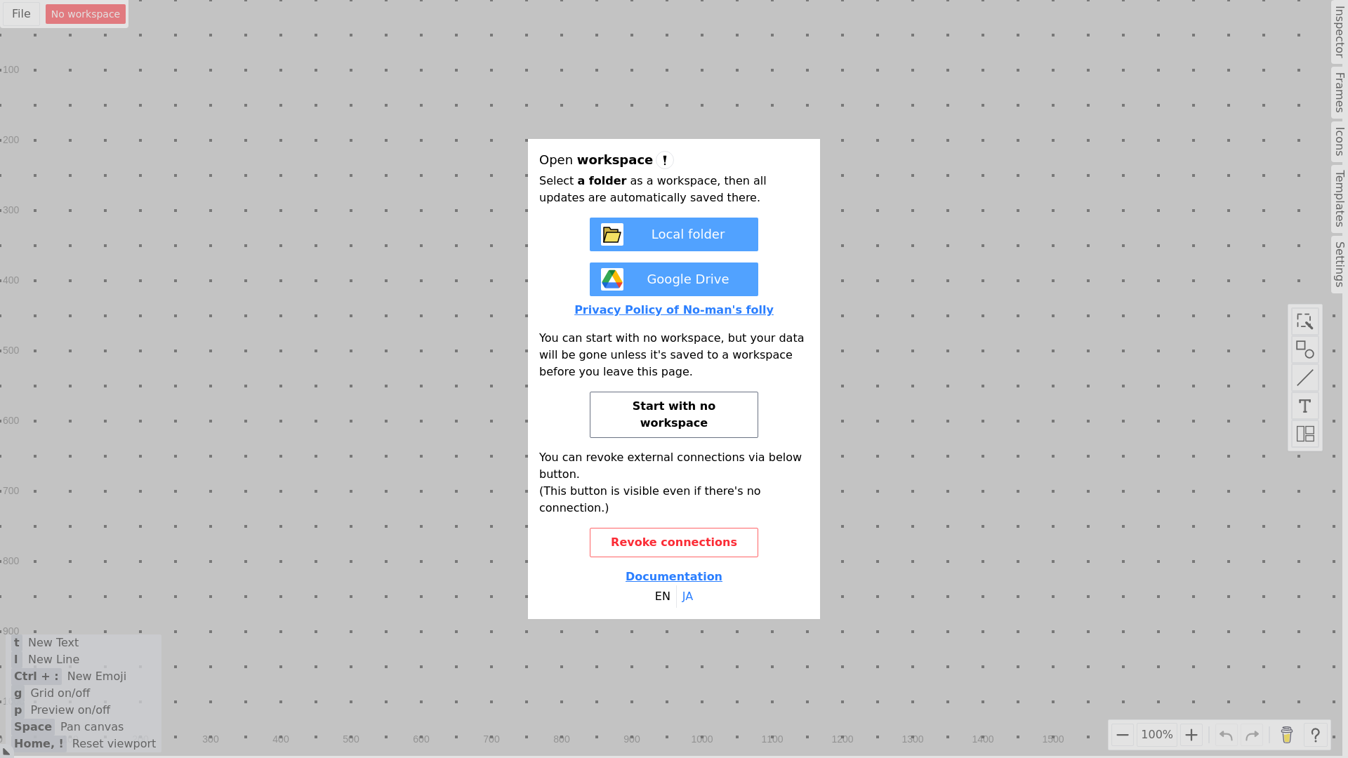 website screenshot of https://no-mans-folly.pages.dev/