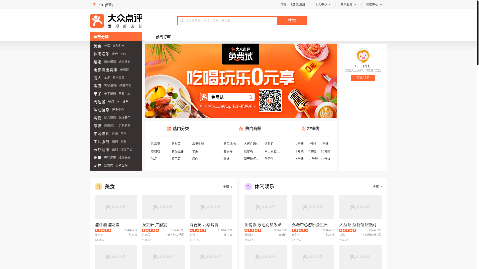 website screenshot of https://dpurl.cn