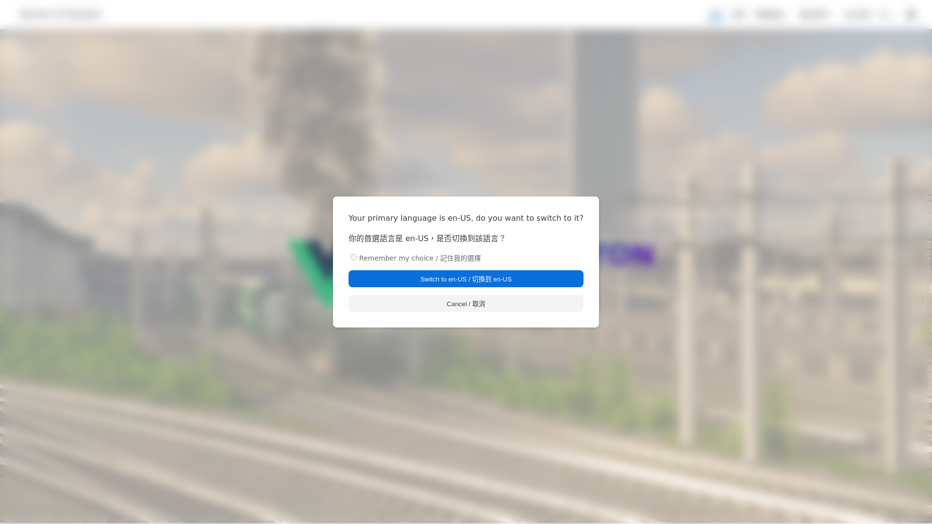 website screenshot of https://souton-website.pages.dev/