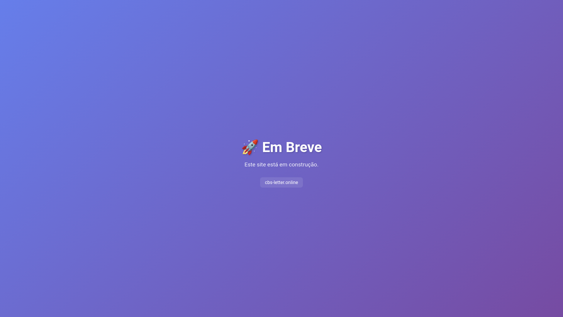 website screenshot of https://cbs-letter-online.pages.dev/