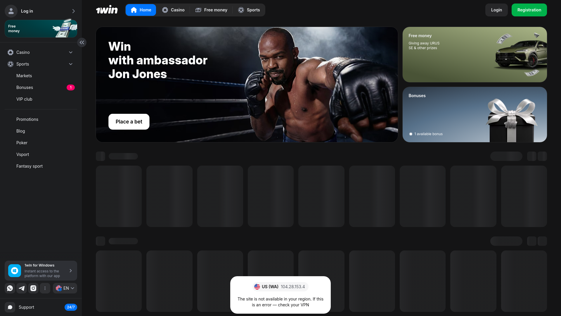 website screenshot of https://1win.com/