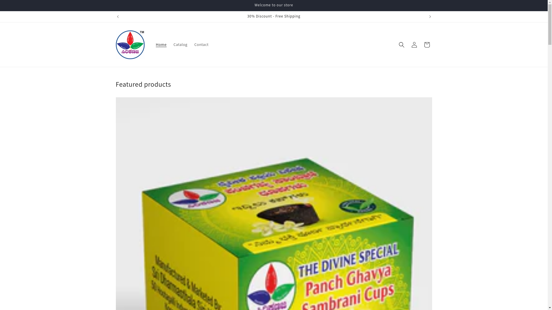 website screenshot of https://sridharmasthalasirikanaja.in/