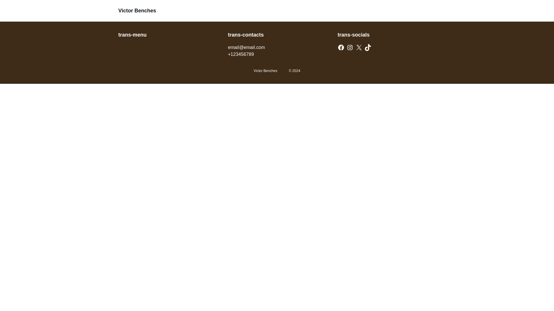 website screenshot of https://victorbenches.com/