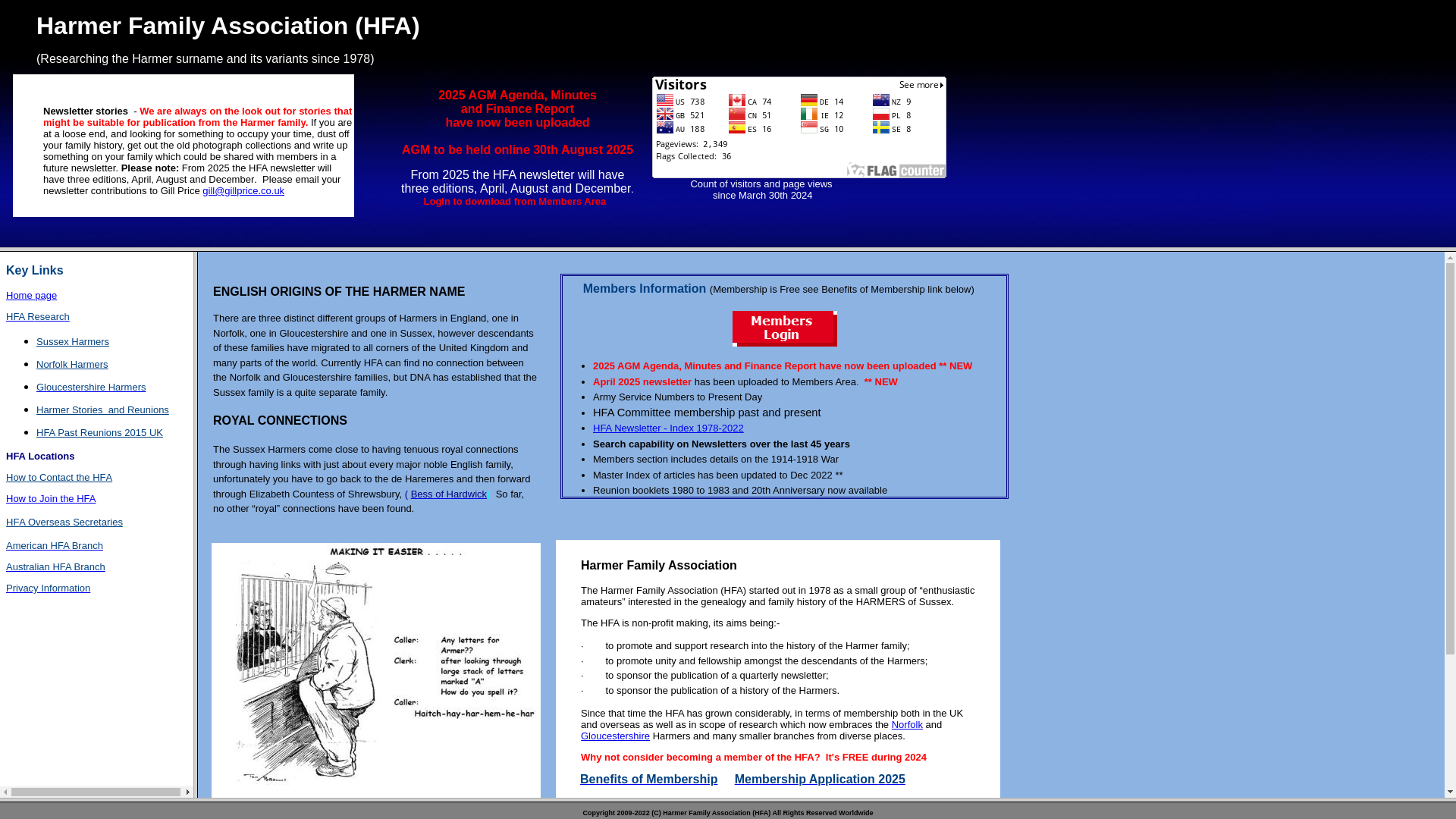 website screenshot of https://www.harmer.org/