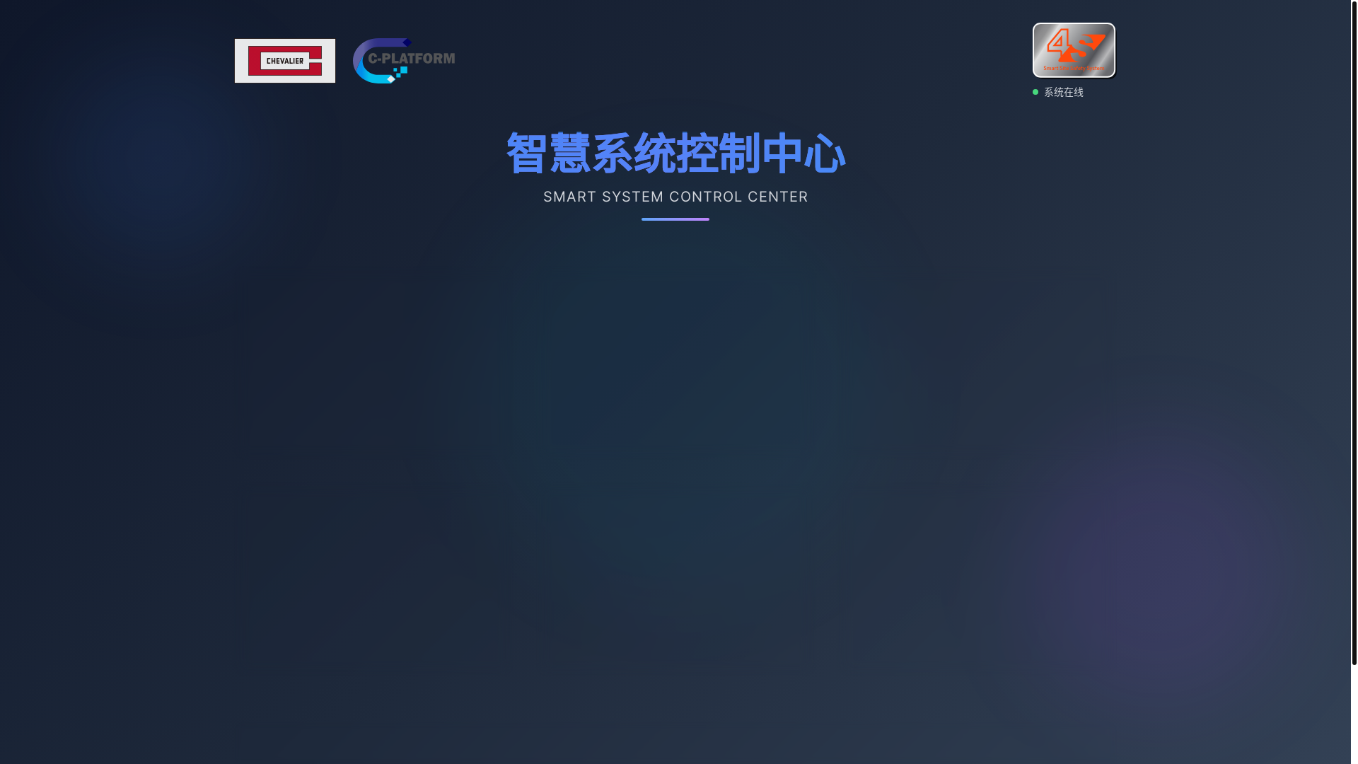 website screenshot of https://static-pages-824.pages.dev/