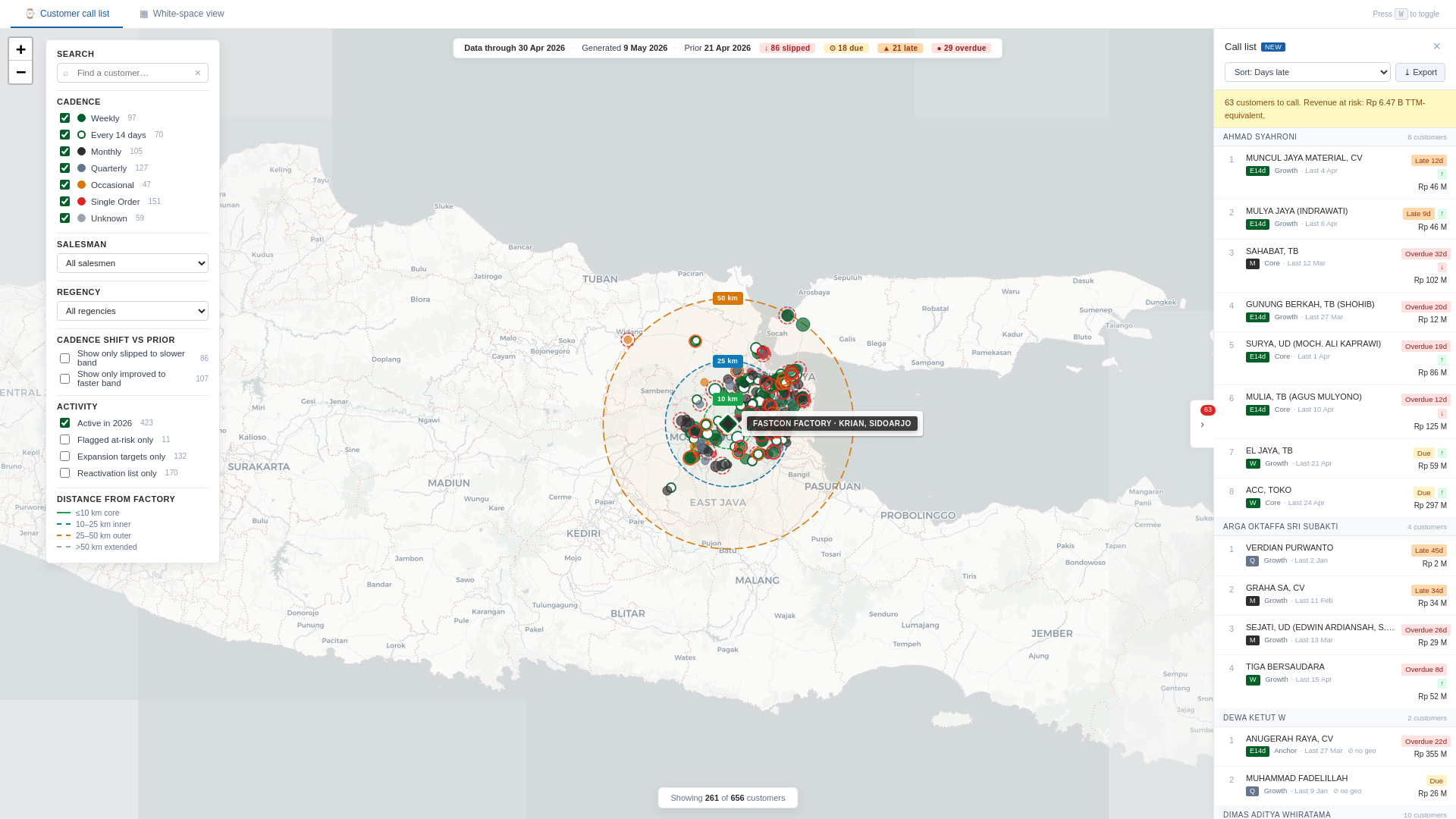 website screenshot of https://fastcon-customer-map.pages.dev/