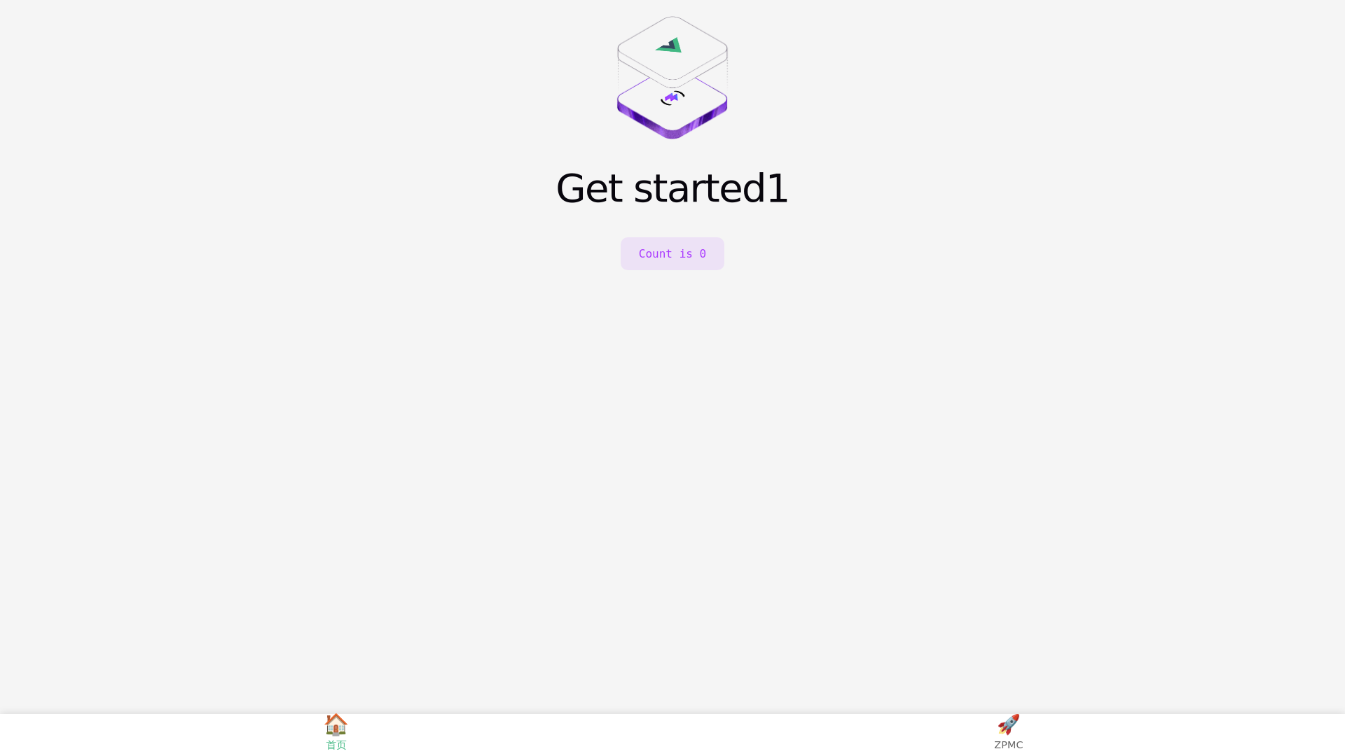 website screenshot of https://vue-test-6hg.pages.dev/