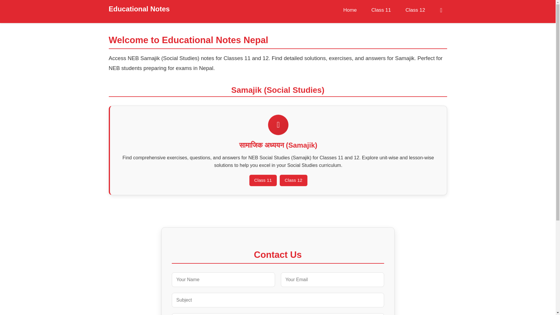 website screenshot of https://samajik-notes.pages.dev/