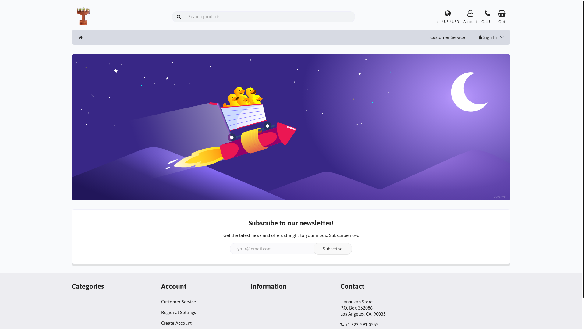 website screenshot of https://chanukkah.shop/