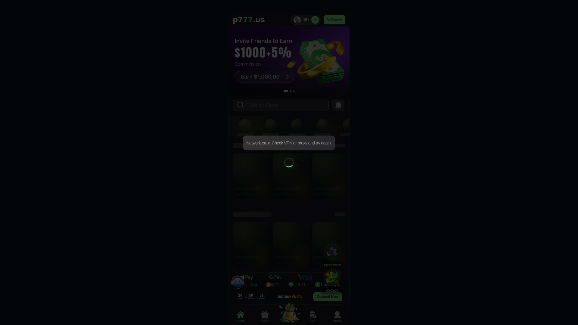 website screenshot of https://spin7.win/