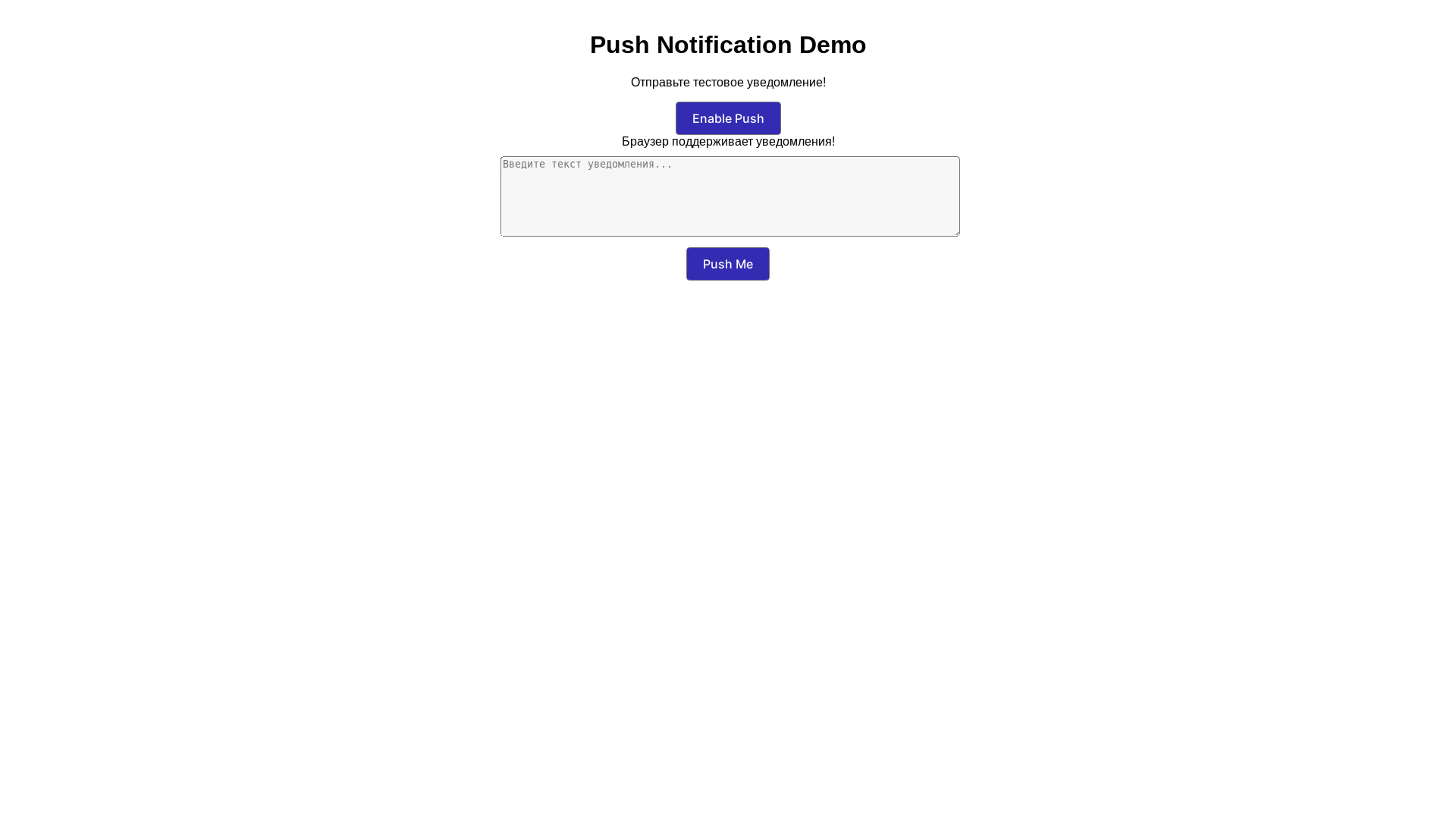 website screenshot of https://aaaa-6is.pages.dev/