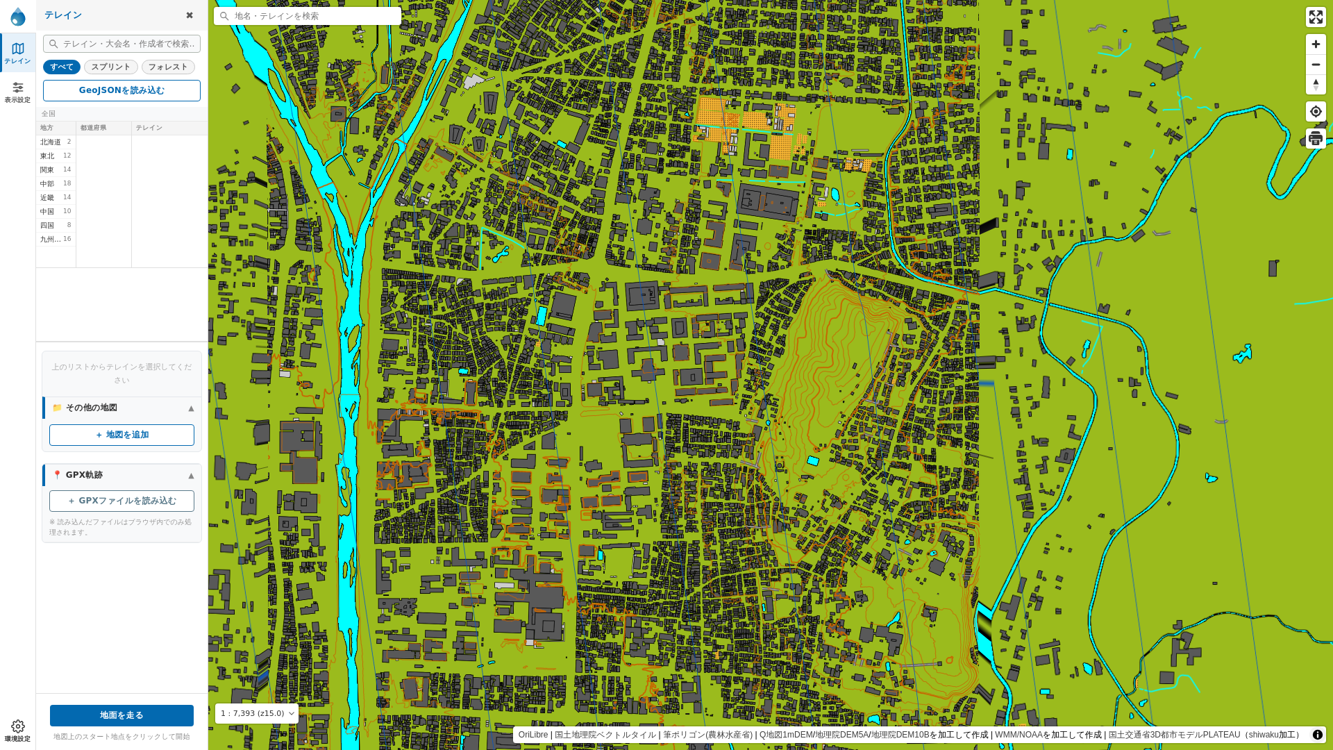 website screenshot of https://teledrop.pages.dev/