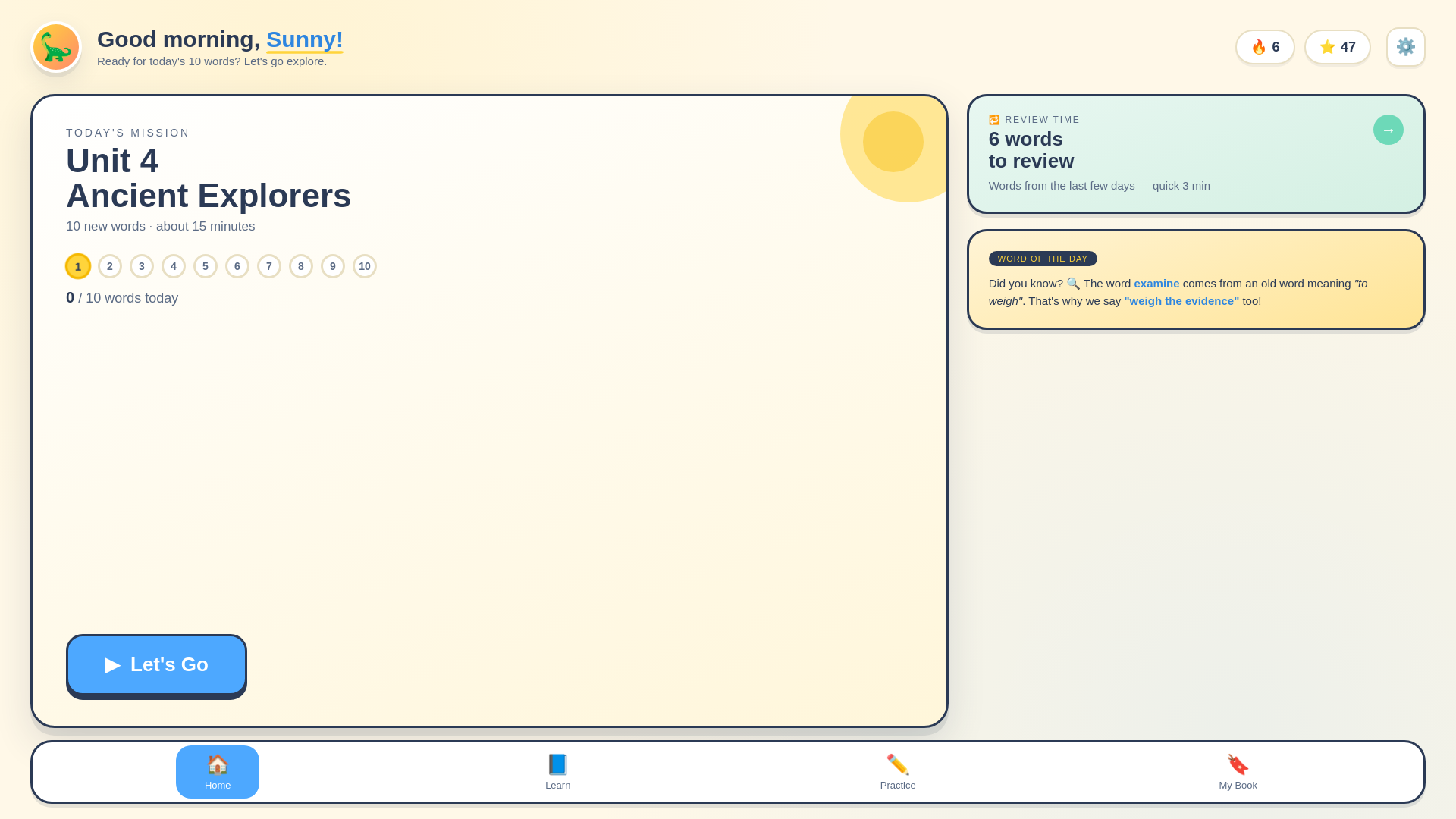 website screenshot of https://qingtian-f4v.pages.dev/