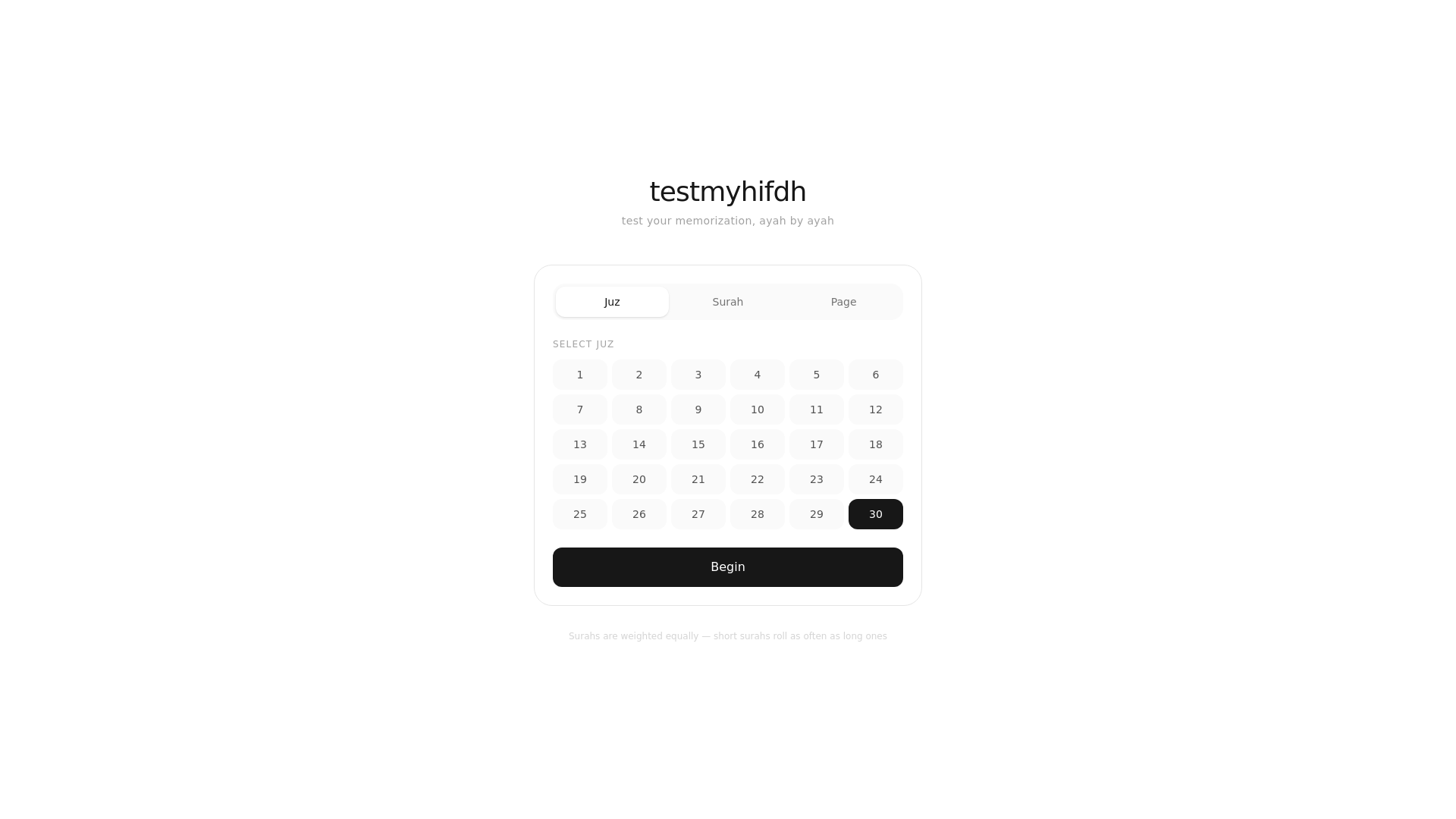 website screenshot of https://testmyhifdh.com/