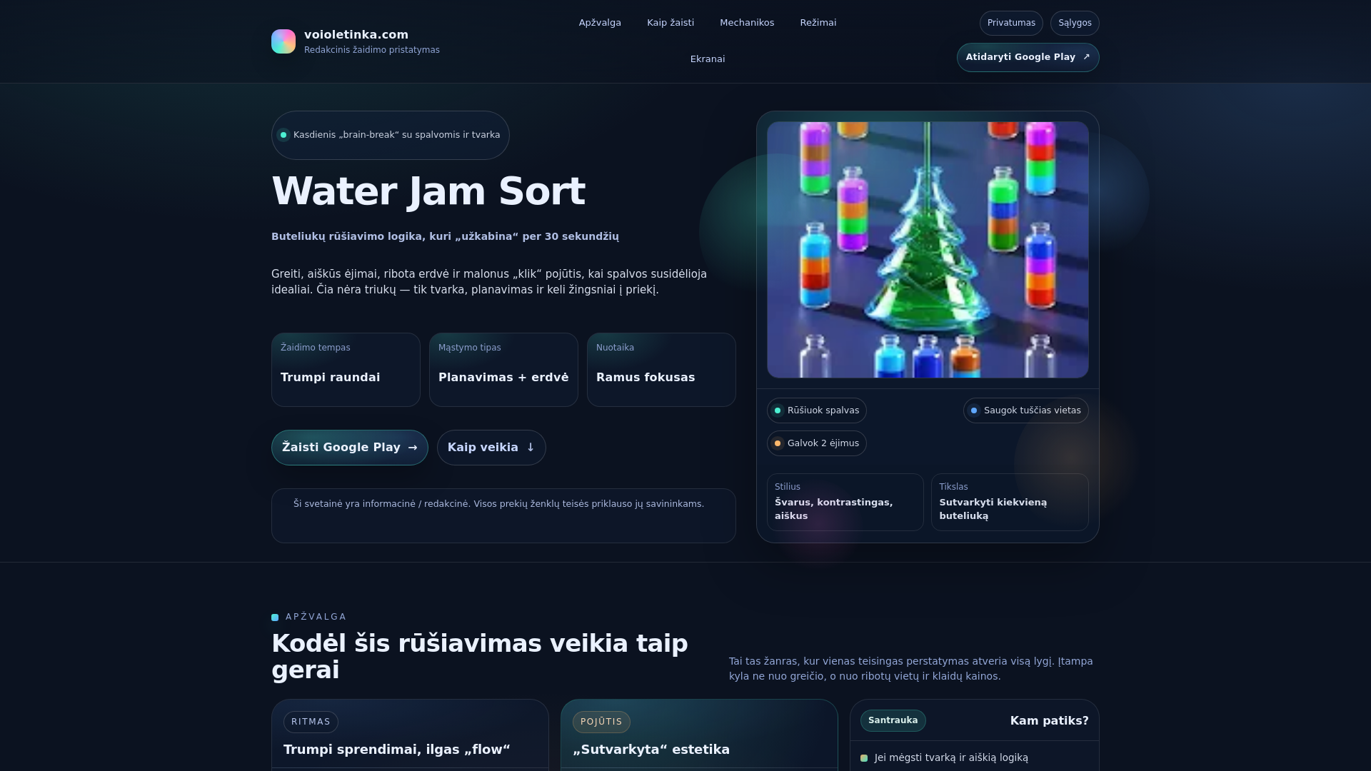 website screenshot of https://voioletinka.com/
